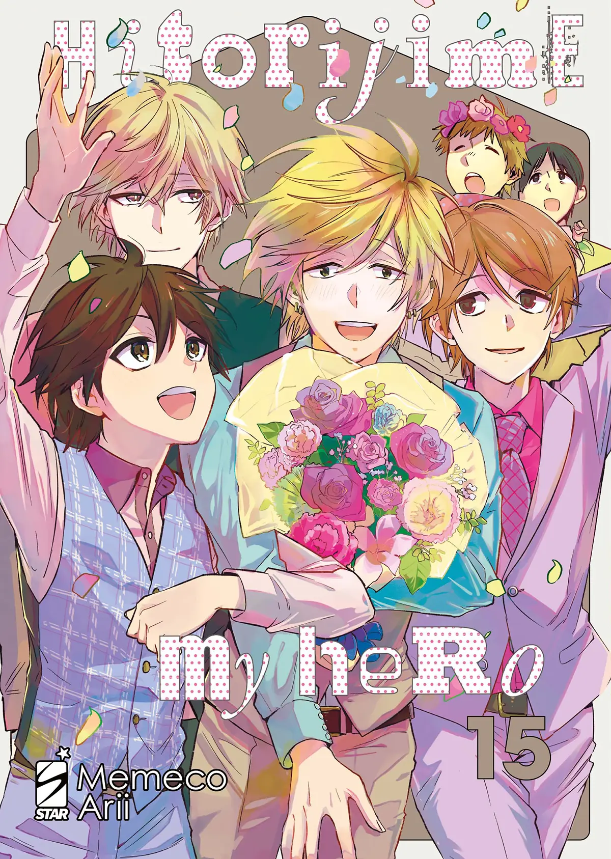 Volume cover